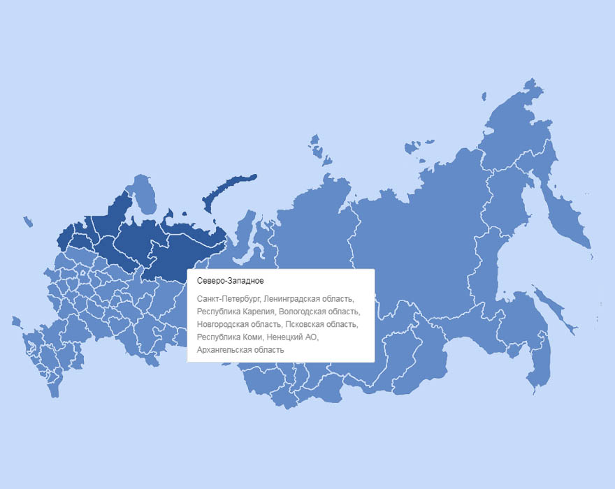 Архангельская область должна стать центром глубокой переработки водных биоресурсов