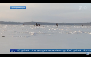 По всей России проходит акция «Безопасный лед»