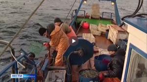 Корректировки «Закона о рыболовстве» ожидают в рыбацком сообществе на Северном бассейне